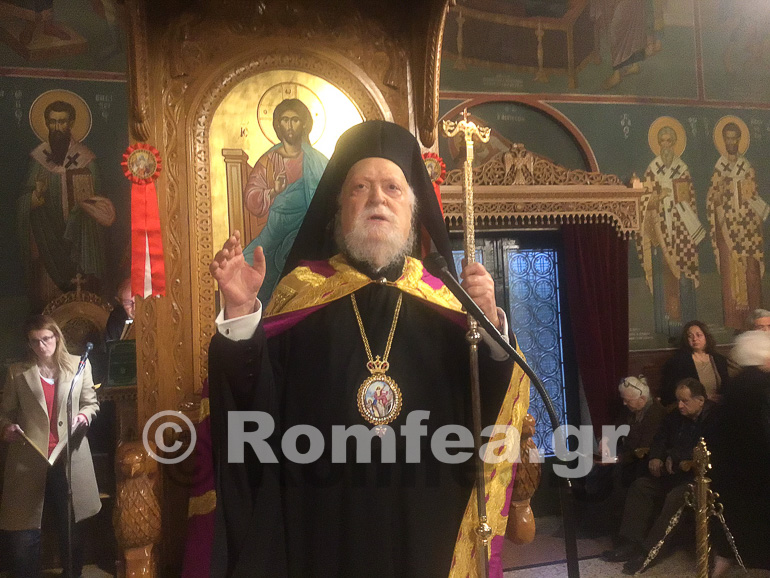 ag georgios koronias 1
