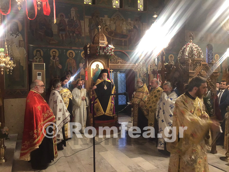 ag georgios koronias 1