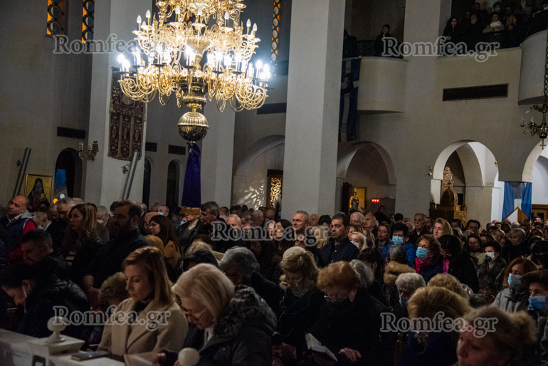 pathon thessniki 1