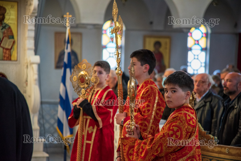 pathon thessniki 1