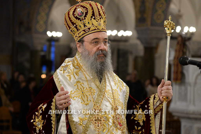 kernitsis patron 1