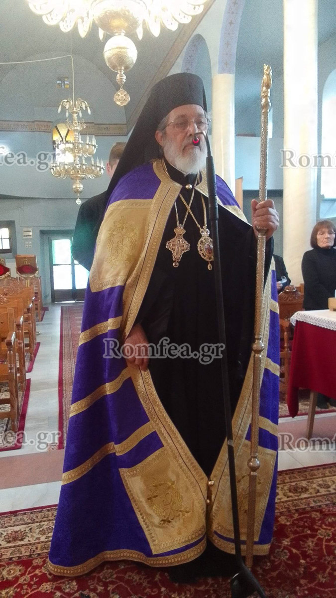 Carapelli Rusp Οι εορτές του Ρούπελ στο Σιδηρόκαστρο (ΦΩΤΟ)