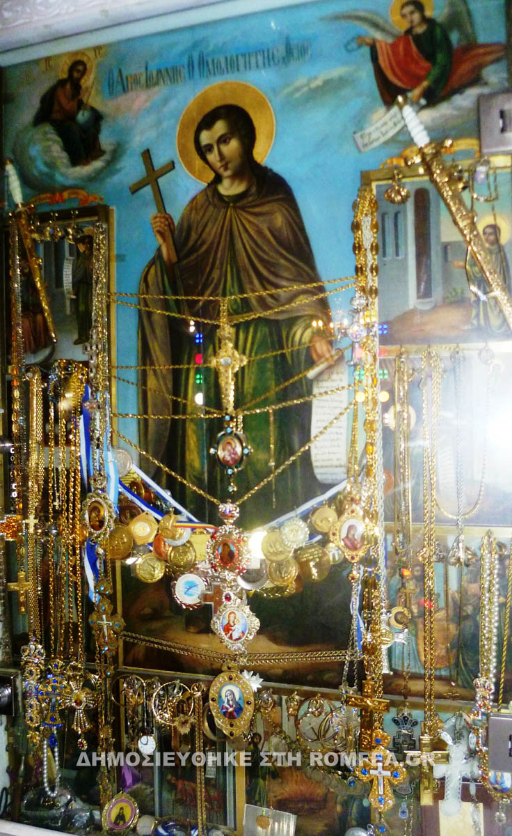 simposio 1