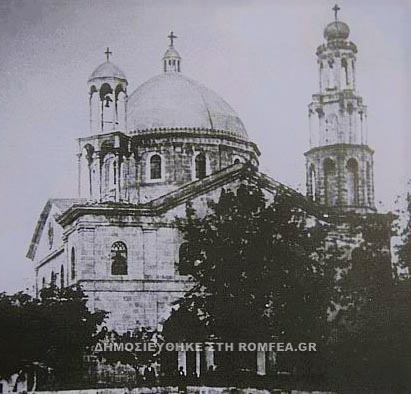 simposio 3