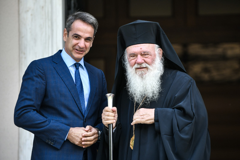 Mitsotakis ieronymos1