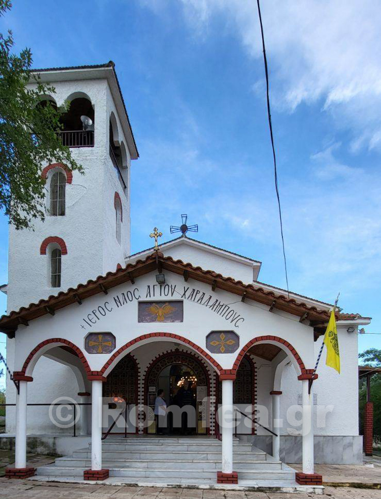 kilkisiou agios nanos 1