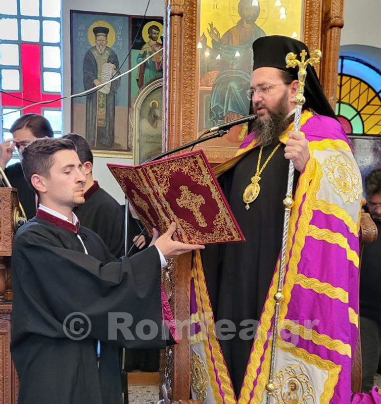 kilkisiou agios nanos 1