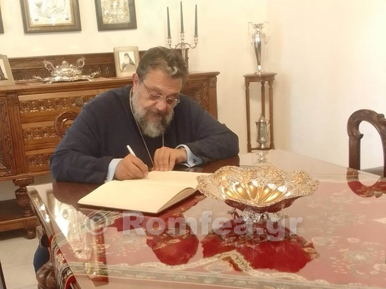 mnimosino sasimon sidirokastro 8