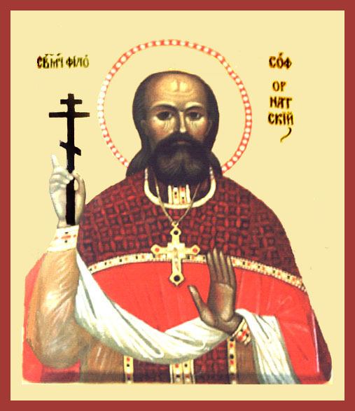 AgiosPhilosoph