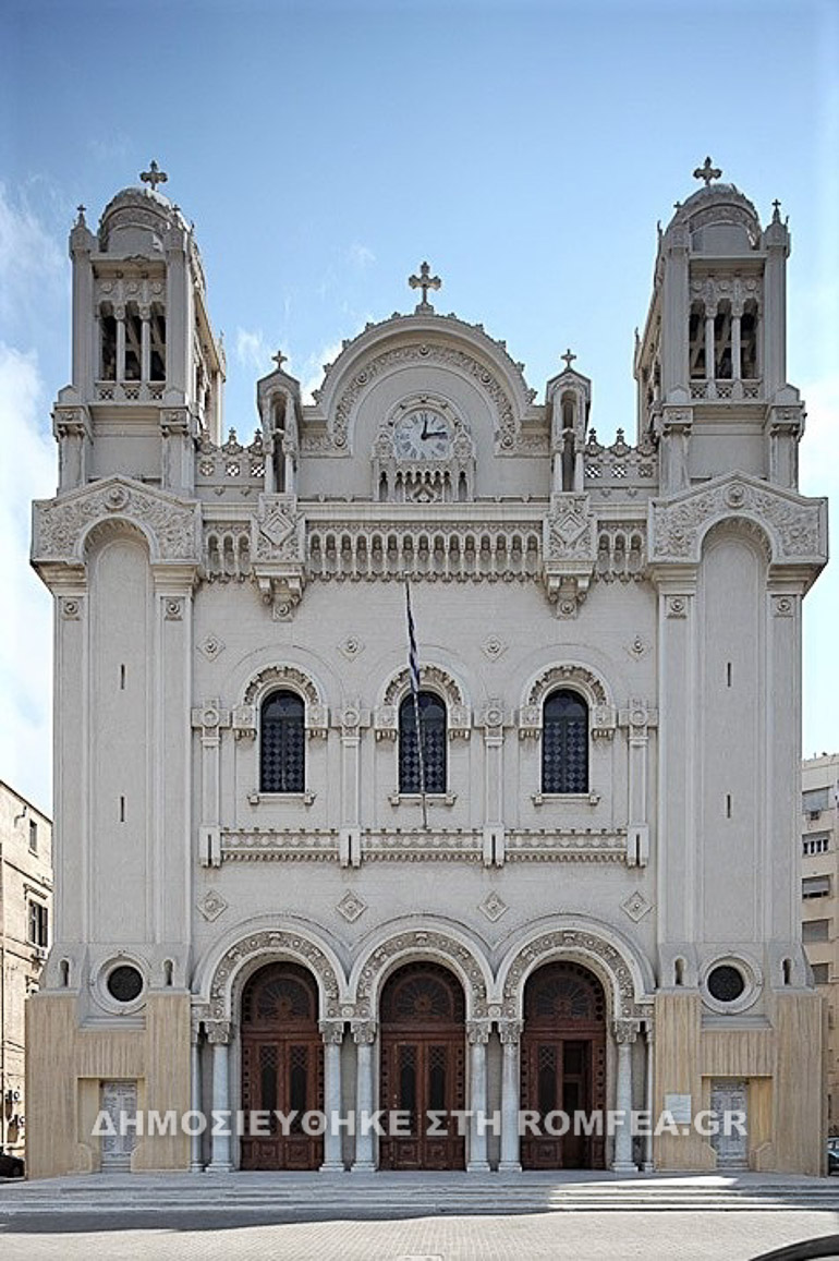 mikti epitropi 1