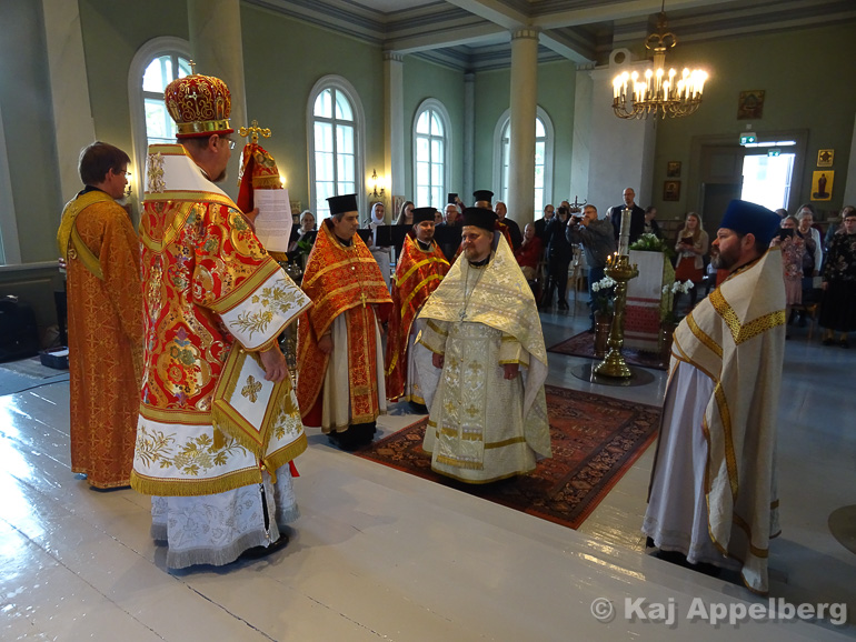 xiro kouopio 1