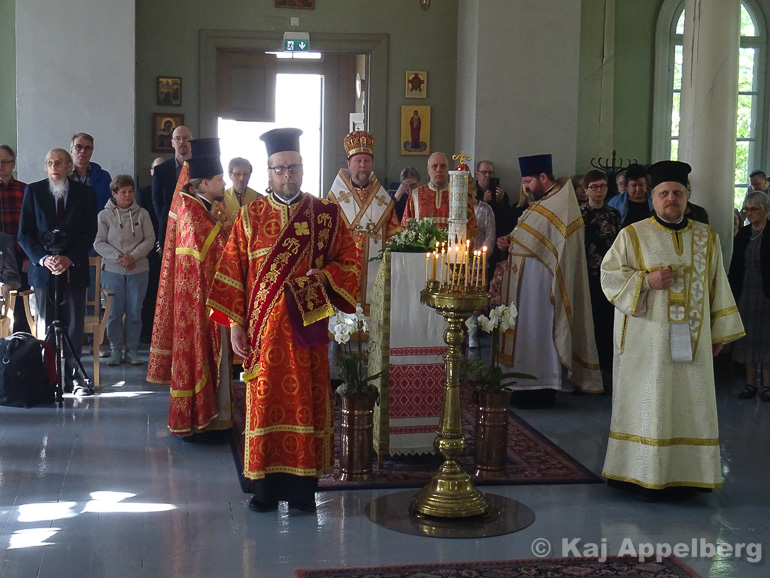 xiro kouopio 1