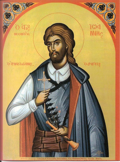 dragatis