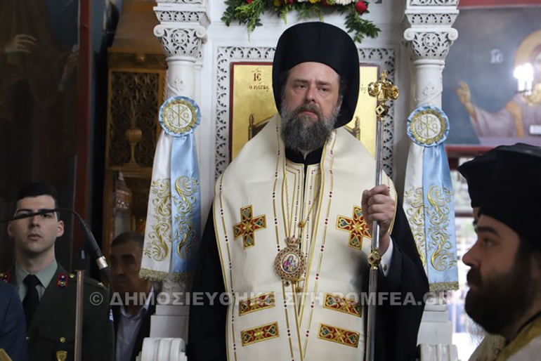 ag anargiroi oreon 1