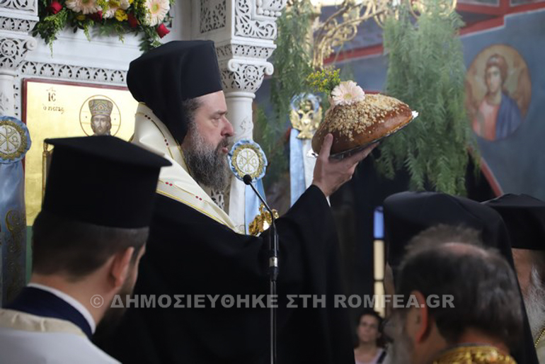 ag anargiroi oreon 1
