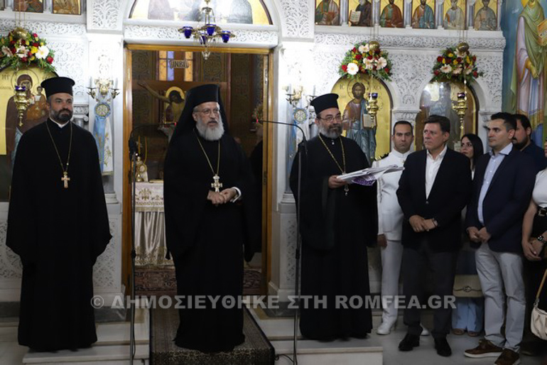 ag anargiroi oreon 1