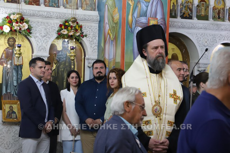 ag anargiroi oreon 1