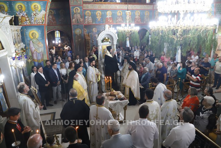 ag anargiroi oreon 1