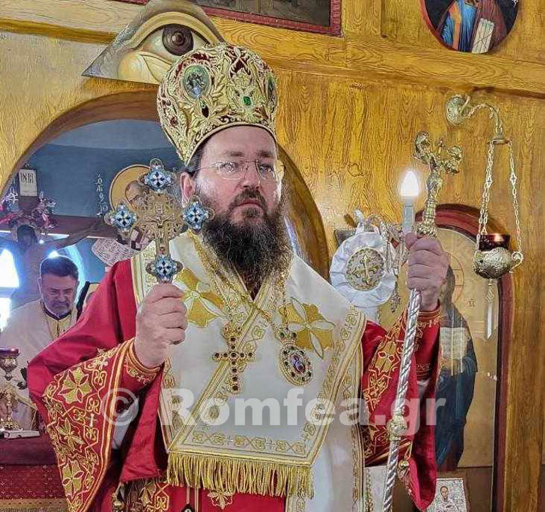 ag apostolon kilkisioiu 1