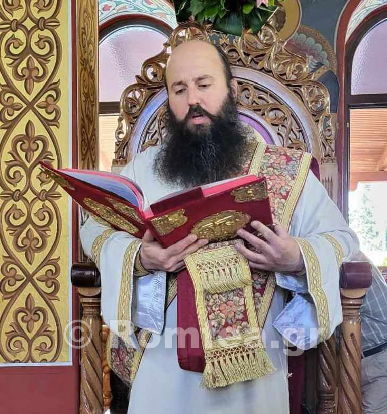 ag apostolon kilkisioiu 1