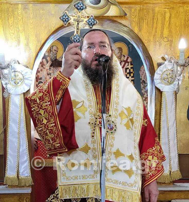ag apostolon kilkisioiu 1