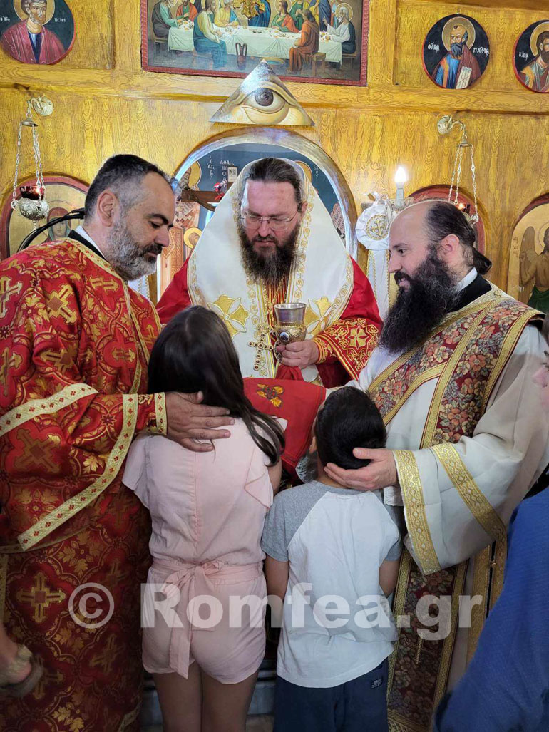 ag apostolon kilkisioiu 1