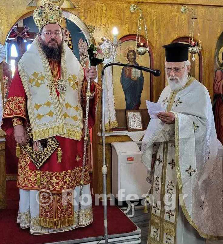 ag apostolon kilkisioiu 1