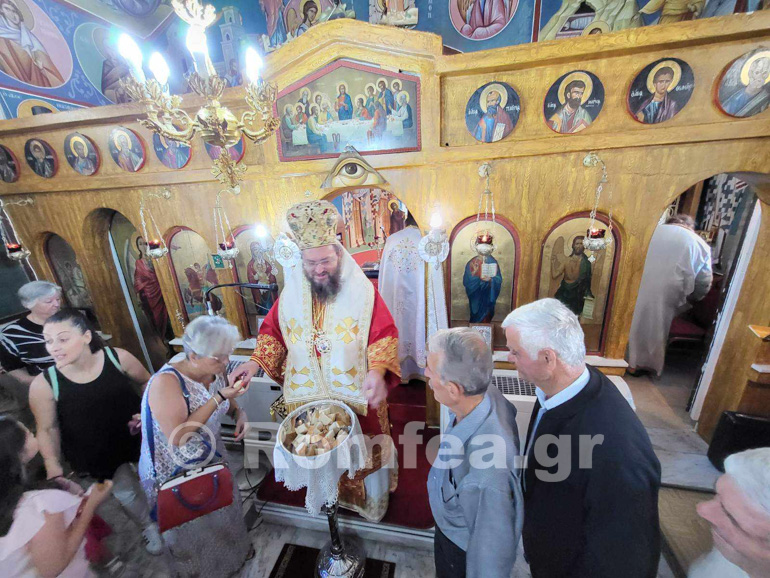 ag apostolon kilkisioiu 1