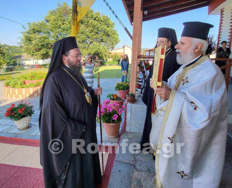 ag apostolon kilkisioiu 1
