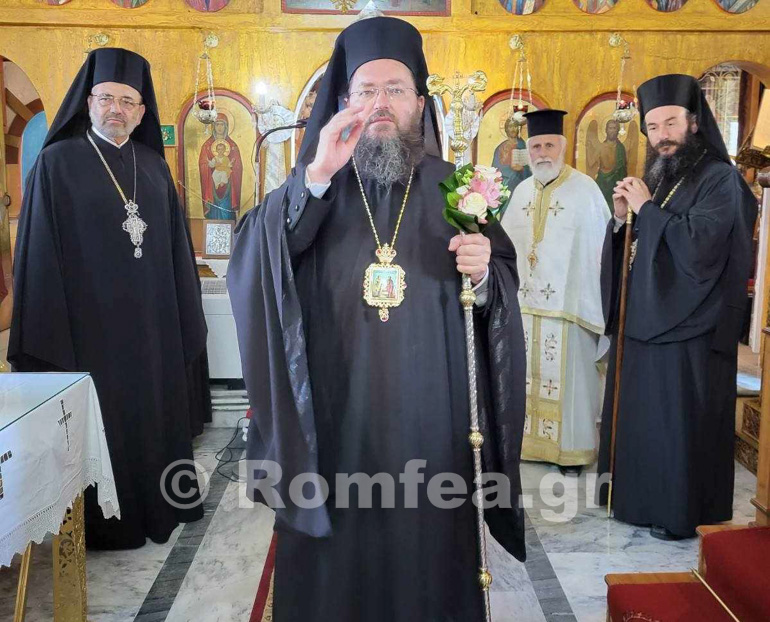 ag apostolon kilkisioiu 4