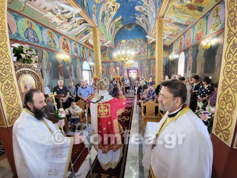 ag apostolon kilkisioiu 1