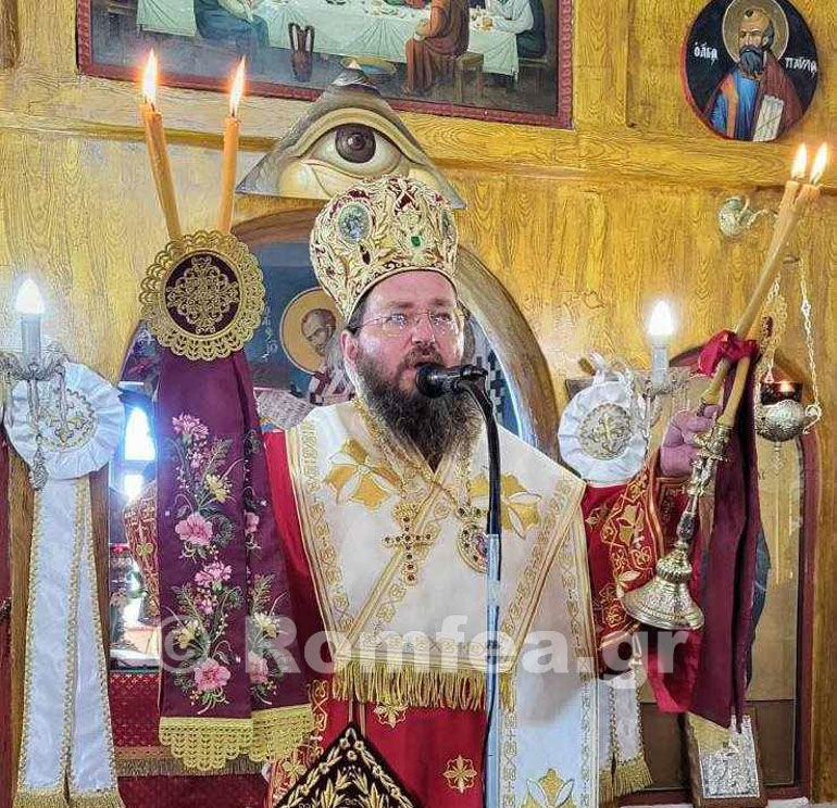ag apostolon kilkisioiu 1