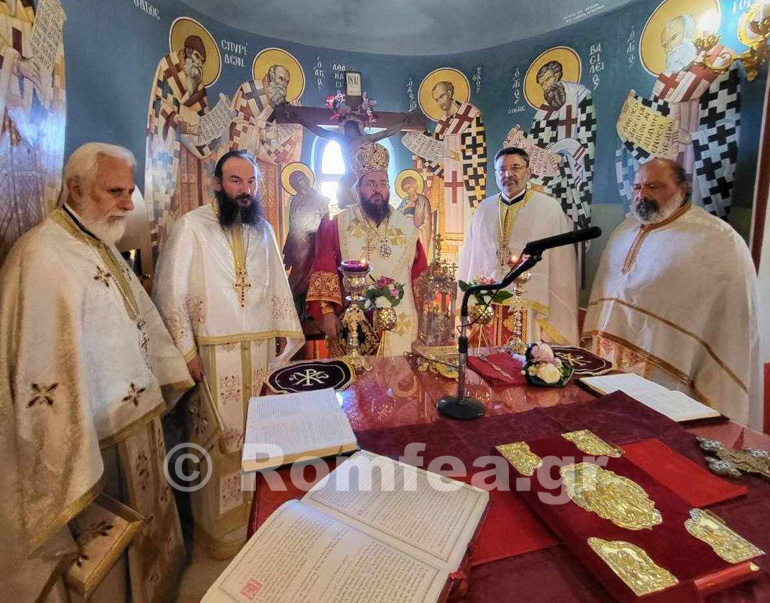 ag apostolon kilkisioiu 1