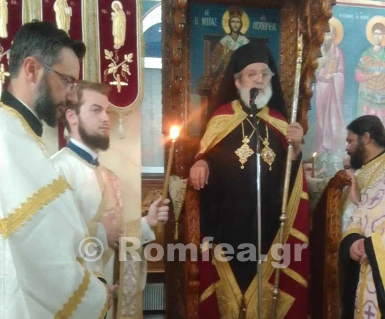 ag apostolon sidirokastro 1
