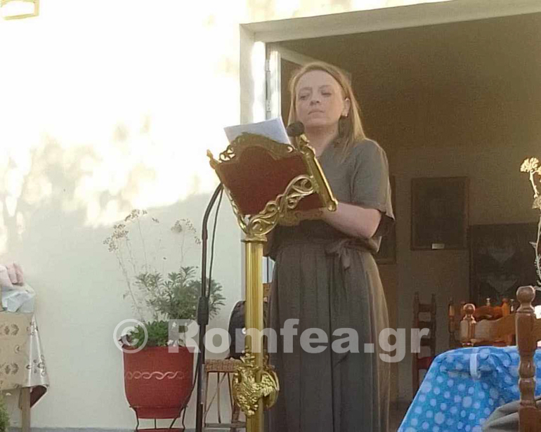 ag apostolon sidirokastro 1