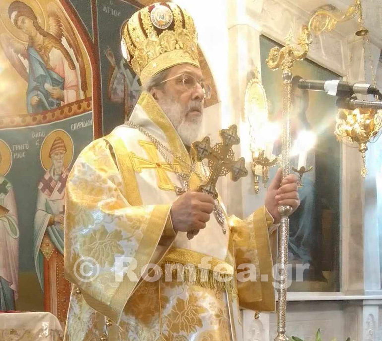ag apostolon sidirokastro 1