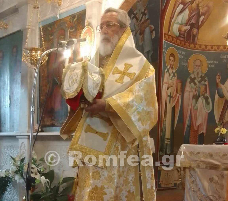 ag apostolon sidirokastro 1
