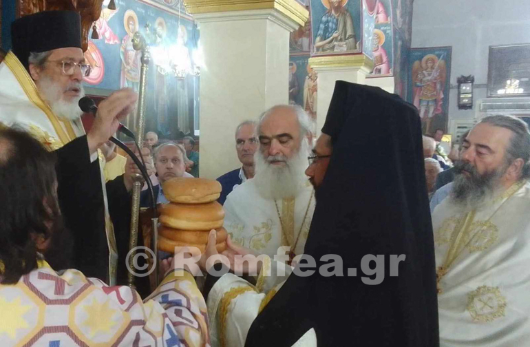 ag apostolon sidirokastro 1