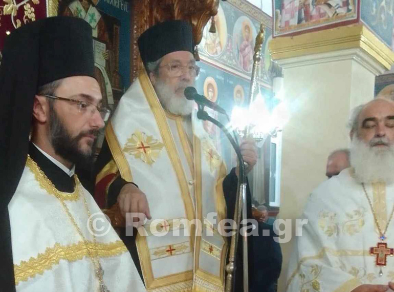 ag apostolon sidirokastro 1