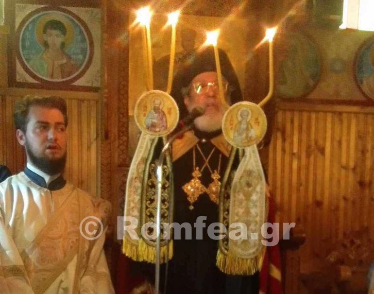 ag apostolon sidirokastro 1