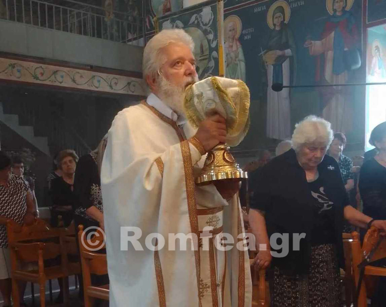 ag apostolon sidirokastro 1