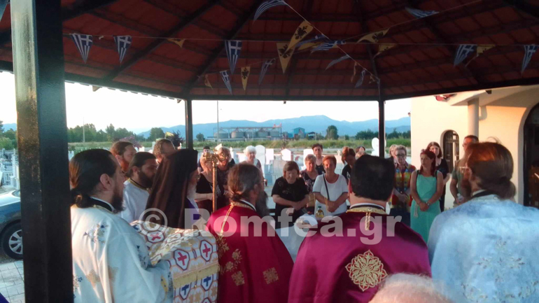 ag apostolon sidirokastro 1