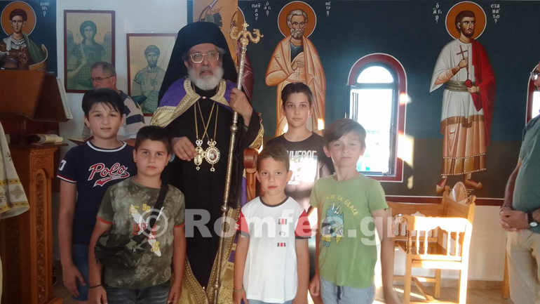 ag apostolon sidirokastro 1