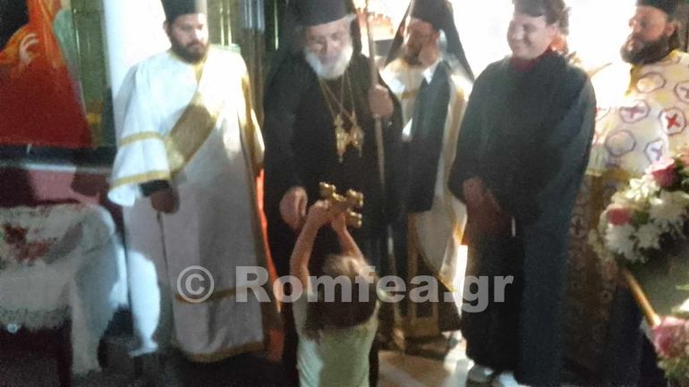ag apostolon sidirokastro 1