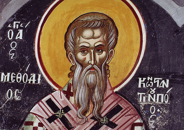 agios methodios