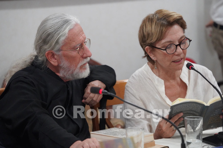 ekdilosi pentzikis 1