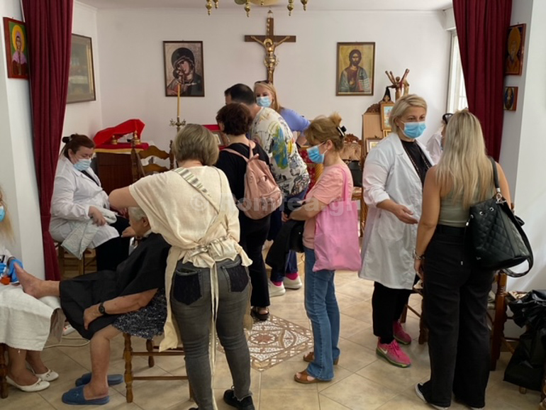 epixirisi kalopismos keso 1
