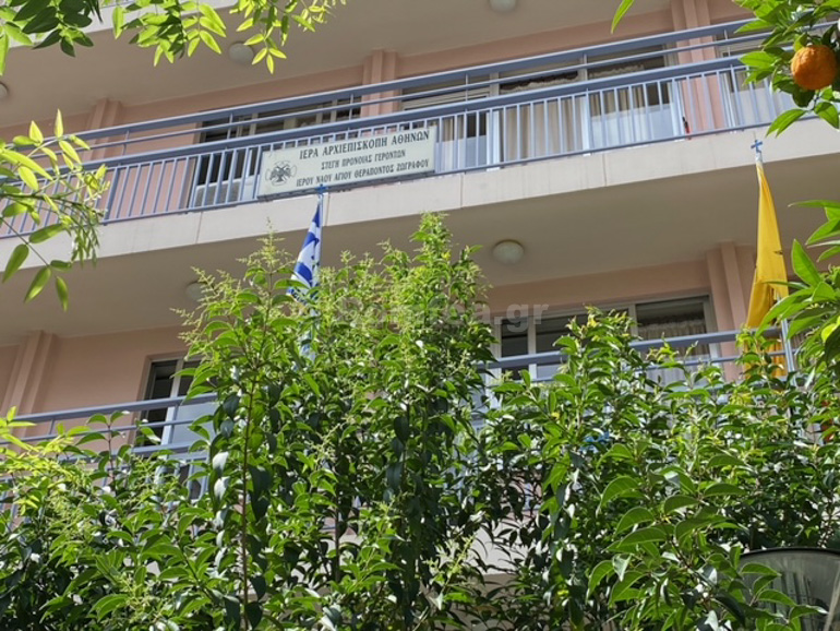 epixirisi kalopismos keso 1