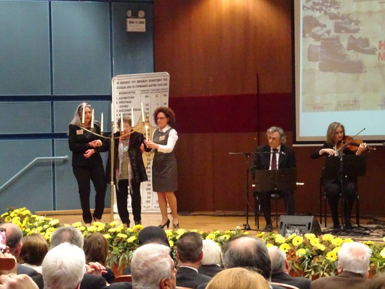 teleutaia ebraia 1