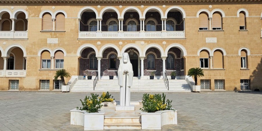 arxiepiskopi kiproy